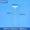 Politetrafluoroetileno (PTFE) Pala Mezcladora, Pala Mezcladora de PTFE con un Diámetro de 8 mm, Varilla Mezcladora