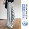 Pantalones deportivos finos de verano negros para mujeres, para estudiantes de secundaria y preparatoria, nuevos de otoño 2026, pantalones de chándal casuales rectos de pierna ancha