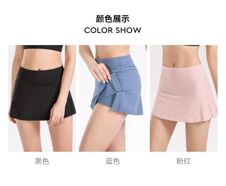 跨境假两件运动短裤女弹力速干跑步瑜伽裤防走光高腰健身短裙_0