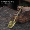 Cuchara de Té de Cobre y Zinc con Patrón Floral, Pala para Hojas de Té, Accesorios para Té para Puestos Callejeros, Mango Largo para Té Kung Fu, Pieza Única al por Mayor
