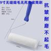 Venta directa de fábrica, sin ángulo muerto, rodillo de algodón de fibra química blanca de 9 pulgadas, cepillo para pintar paredes interiores y exteriores, rodillo de pintura de látex