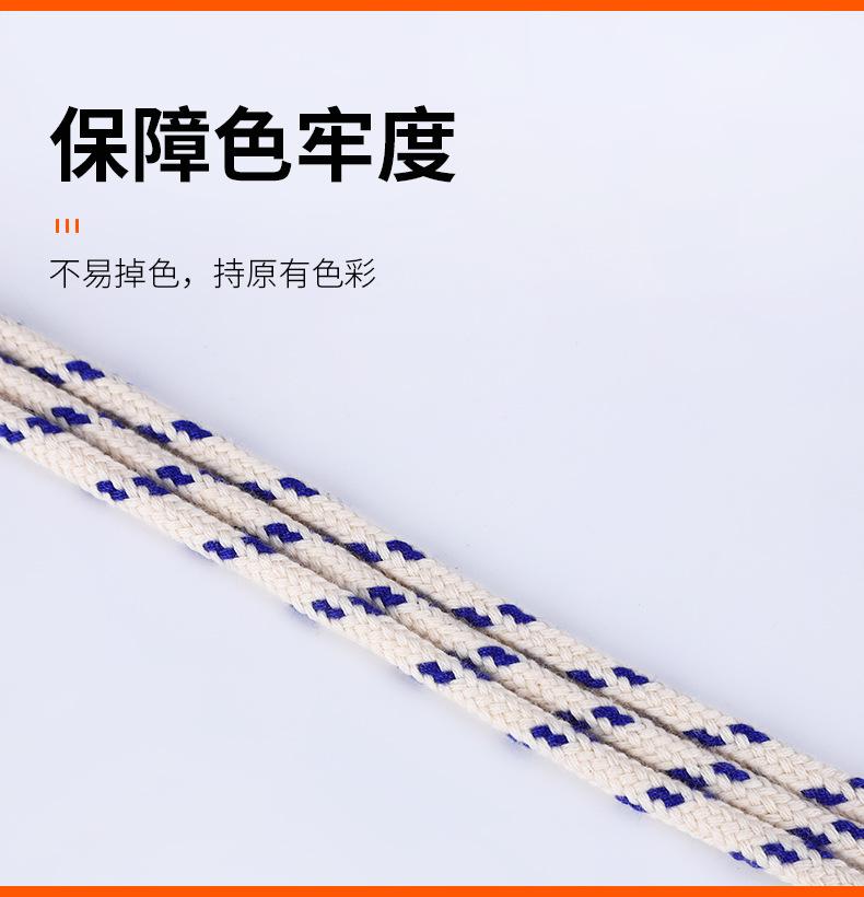 详情页_08