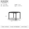 Sillón de sofá para exteriores para patio y áreas residenciales, asiento de ocio combinado impermeable y a prueba de sol de aleación de aluminio, mesa y silla de muebles de exterior