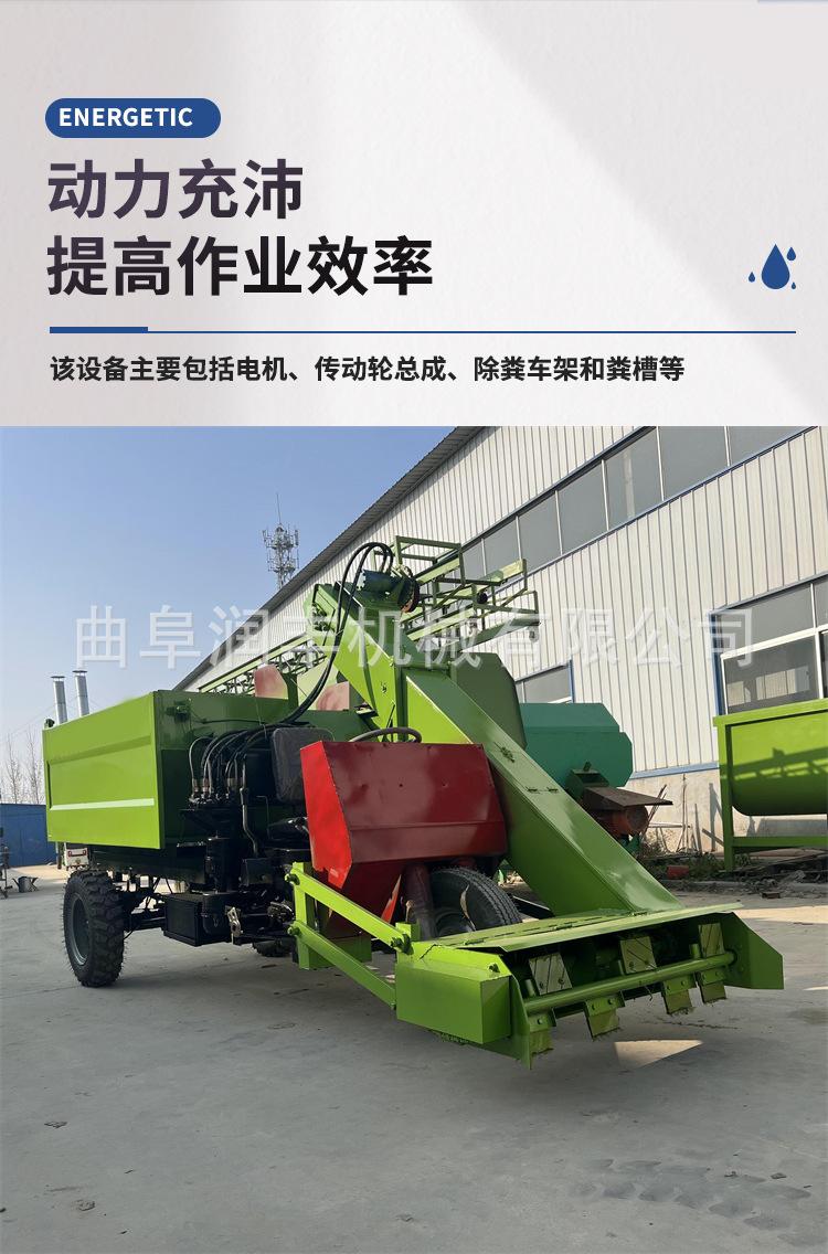 清粪车_06.jpg
