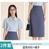 Camisa Branca Profissional de Verão para Mulheres, Blusa de Manga Curta para Estudantes Universitários, Adequada para Provas, Deslocamento e Entrevistas