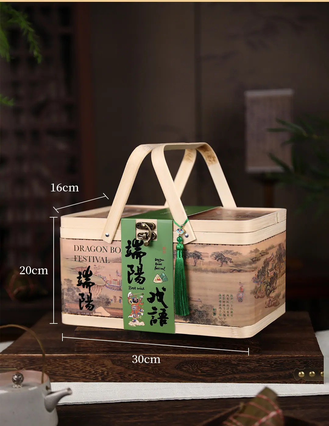 端阳戏语竹篮+配件包_05.jpg