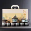 Diseño de Paisaje en Arcilla Morada Creativo Juego de Té Kung Fu con Gaiwan, Regalo de Oficina de Alta Gama para Reuniones Anuales de Empresa y Eventos de Apertura