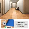 Piso de cuero 1.6 mm sólido todo plástico adhesivo para piso grueso resistente al desgaste impermeable plástico para piso cemento piso cuero de ingeniería PVC