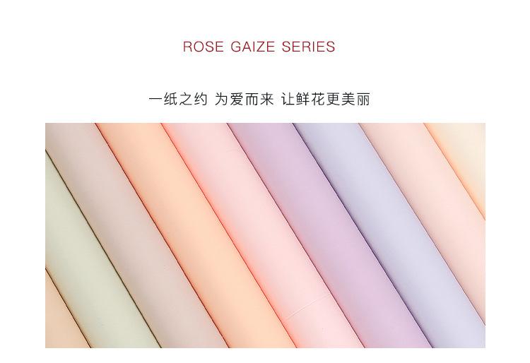 初心系列详情页8.jpg