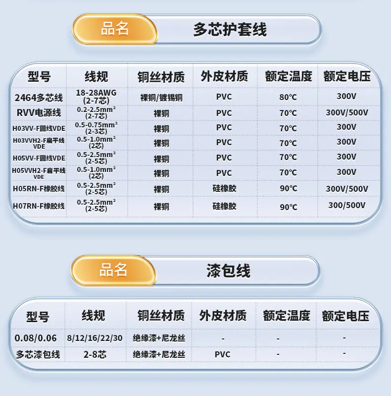 新详情页-(1)_08.jpg