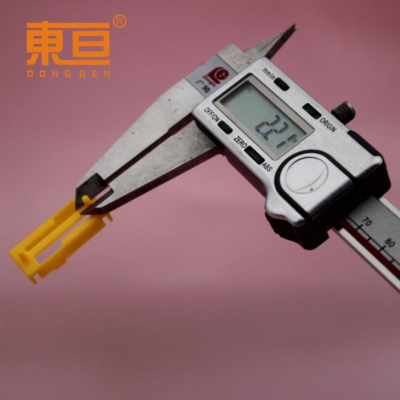 JTPH311310黄8.png
