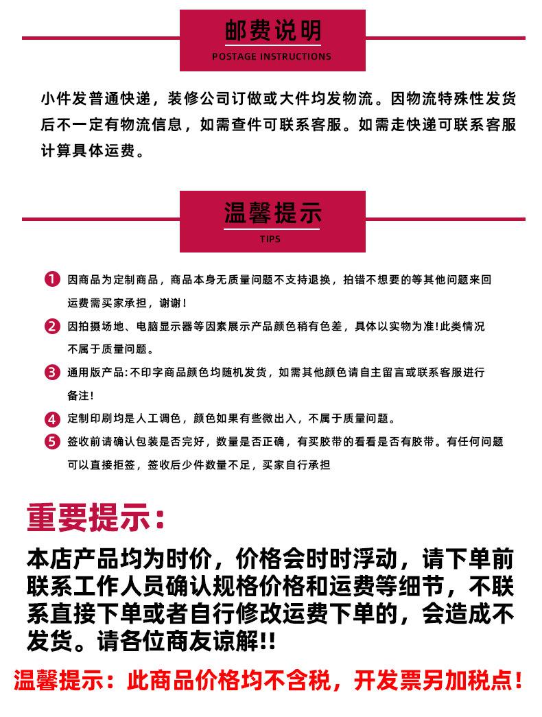 图12.jpg