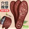 Nueva plantilla de masaje de pies de fondo suave no cansado al por mayor plantilla deportiva para todas las estaciones zapato de cuero para hombre alfombrilla plantilla transpirable