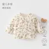 Chaqueta de Medio Espalda para Bebé Recién Nacido, Ropa Interior Cálida de Algodón, Top de Bebé Fino de Algodón Puro Sin Costuras Estilo Kimono para Otoño/Invierno