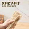 Cepillo de bambú antiguo para ollas, cepillo especial para cocina, cepillo para ollas, artefacto, cepillo de bambú, escoba, pulpa de lufa, cepillo natural comercial