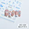 Pegatina para Uñas Estampada Celebridad de Internet Explosiones Estilo Ins Cinta de Lazo Encaje Pequeños Accesorios Borde Estampado Patrón de Mezclilla