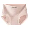 Pantis de algodón jacquard para mujer, de tiro medio, cómodos y transpirables, antibacterianos 10A, longitud extendida, entrepierna 100% algodón, calzones para niñas