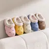 Pantuflas de Algodón de Invierno para Niños Zapatos de Dibujos Animados para Niñas Zapatos de Algodón de Suela Gruesa Antideslizantes para Exteriores Cálidos Desmontables Pantuflas de Algodón para Padres e Hijos