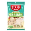 Base de olla caliente familiar buena lote al por mayor chucrut pescado pimienta grano sazonador de pescado hervido paquete caldo de hueso de tomate olla picante fragante Sichuan
