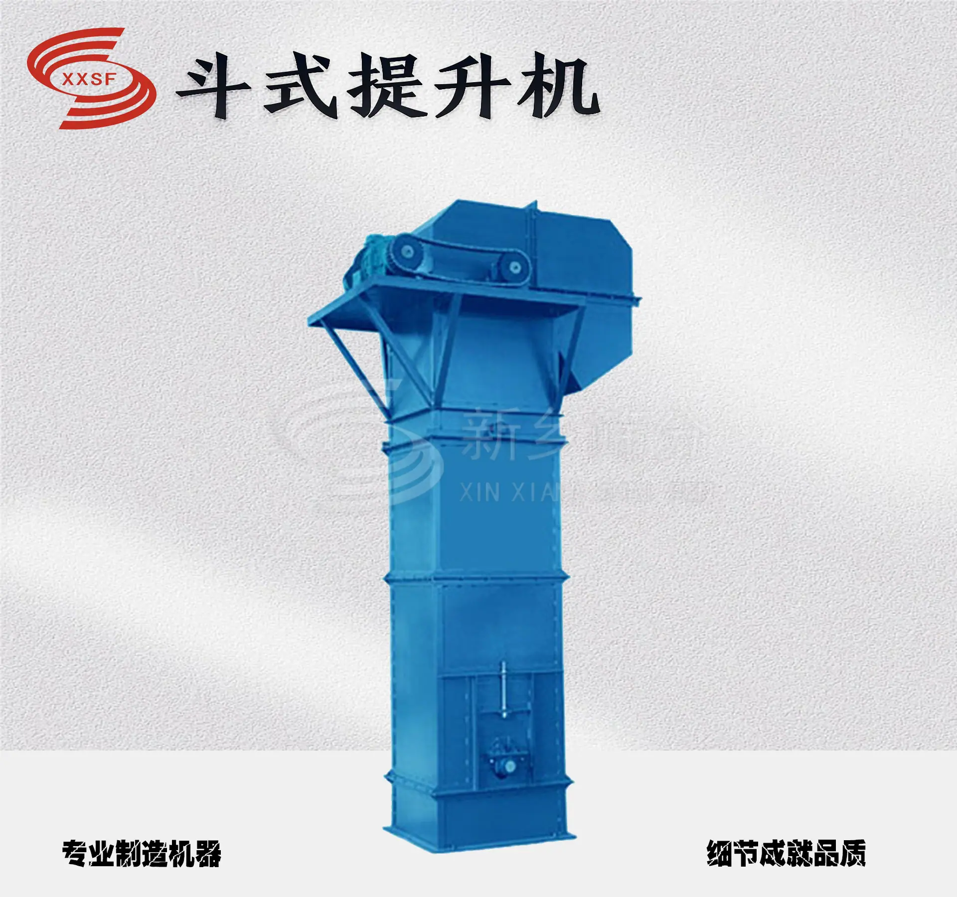 斗提2_01.jpg