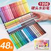 Pluma de acuarela Hobby seal pincel para pintar para niños pluma de color lavable para estudiantes grafiti de jardín de infantes fabricante 1996 12 colores