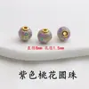 Pulseira e acessório de roupa DIY feitos à mão com padrão de nuvem oca em filigrana cloisonné de cobre puro banhado a ouro, contas redondas em escama de dragão de lótus