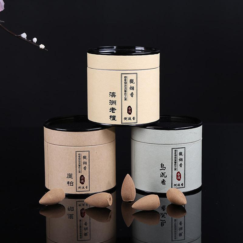 IMG_3585(20200410-212538)