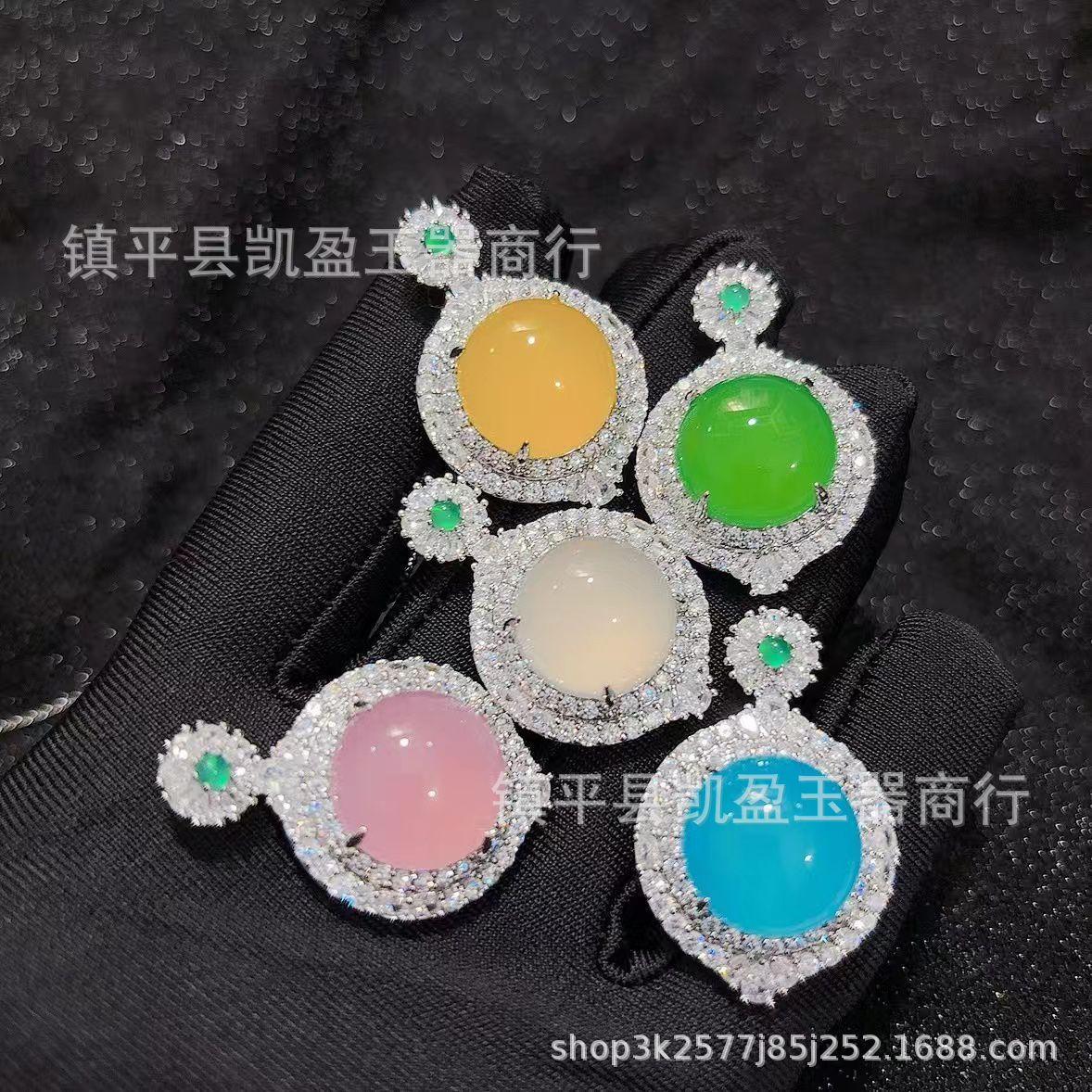 QQ图片20241004235436