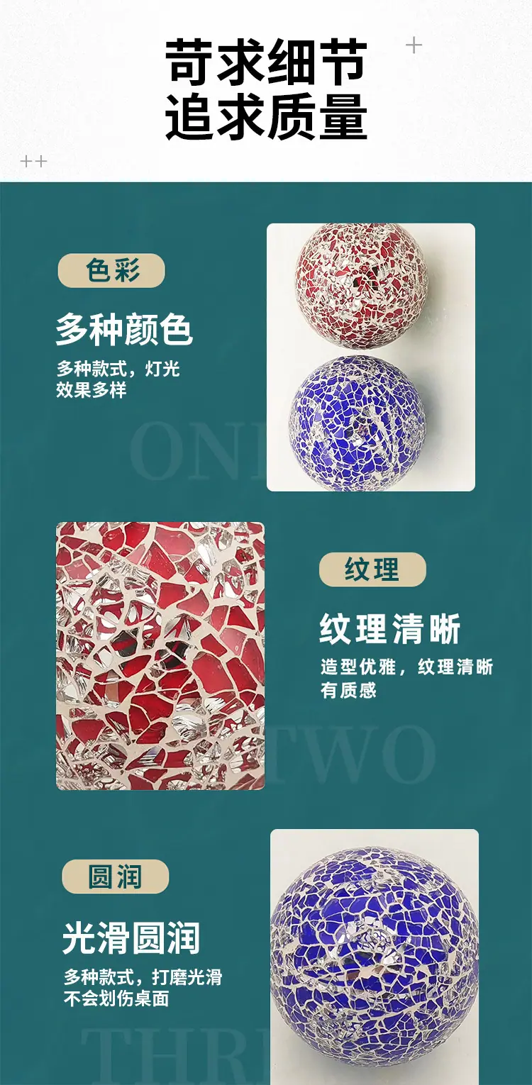 玻璃球3_06.jpg