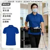 D26-719 Camiseta de Uniforme de Trabalho para Garçom de Catering Manga Curta Uniforme de Trabalho para Recepção de Restaurante Churrascaria Hot Pot Loja de Chá com Leite Bolo