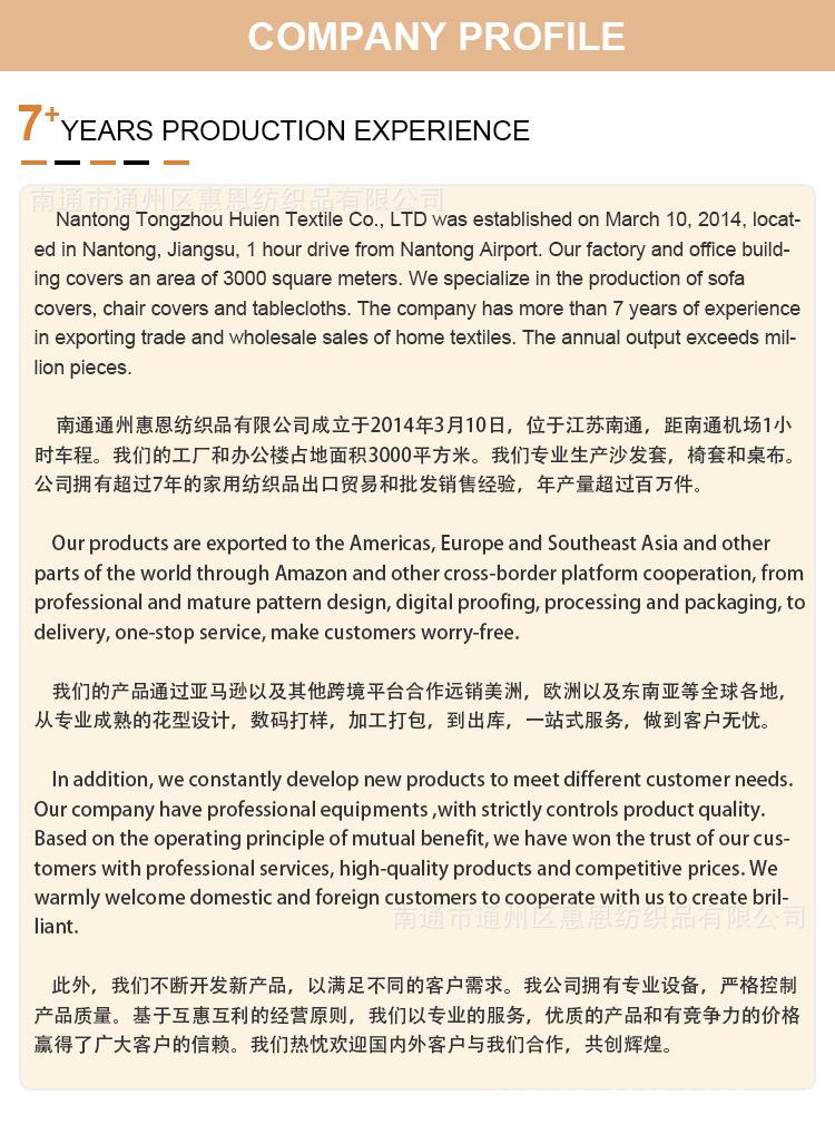 玉米粒详情_09.jpg