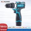 Comércio Exterior Transfronteiriço Furadeira Manual Recarregável 12V de Alta Potência Uso Duplo Lítio Furadeira Elétrica Chave de Fenda Conjunto de Chave de Fenda Elétrica