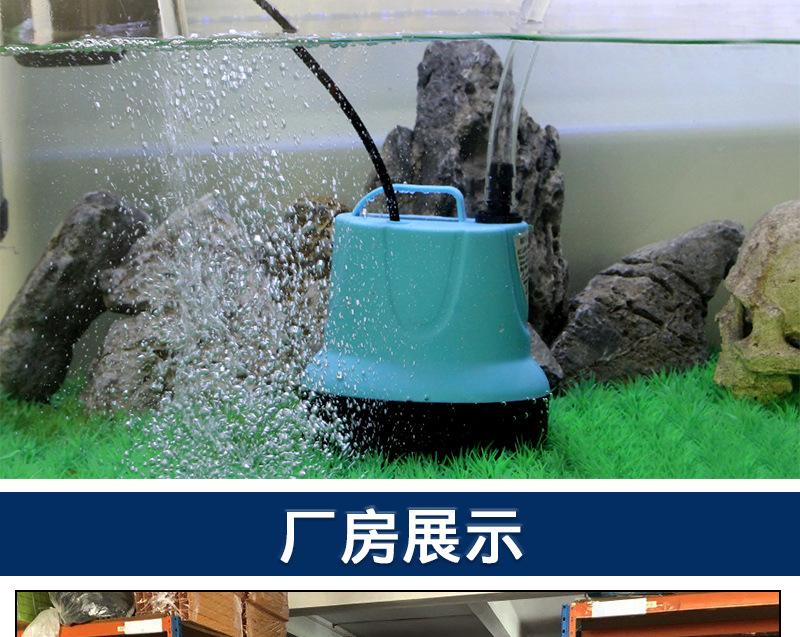 低吸泵_21