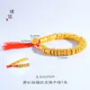 Mismo estilo que Puzuo Gold Shop, pulsera de monedas con textura de martillo, cordón trenzado, estilo para hombres y mujeres, accesorios DIY, anillo de oro versátil
