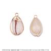 Colgante de Concha de Caracol Natural DIY Materiales de Galvanoplastia Aretes Hechos a Mano Carrillones de Viento Adornos Colgantes Colgantes Creativos Hechos a Mano