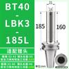 Procesamiento de Portaherramientas para Mandrinado Grueso y Mandrinado Fino Bt30Bt40Bt50-Lbk Mandrinado de Agujeros Profundos Antivibración Conexión de Cabezal de Mandrinado Dck
