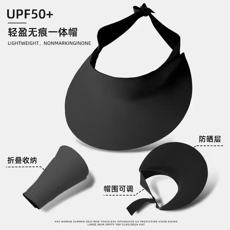 SKU图_15_【轻盈可收纳】黑色_PC