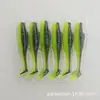 Nabaichuan t-tail flutuante 7.5cm3.5g isca macia keluya isca artificial TPE/pacote com 6 isca macia biónica de inseto