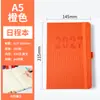 Planificador Transfronterizo 2027 Cuaderno de Horario Diario de 365 Días Gestión del Tiempo Cuaderno de Registro en Inglés Personalizado con Correa