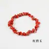 Pulsera de Cristal de Grava Natural Ágata Colorida Amatista Ágata Grava Irregular Elástica Hecha a Mano Joyería