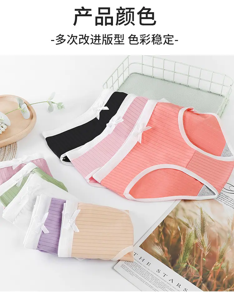 详情1_09.jpg