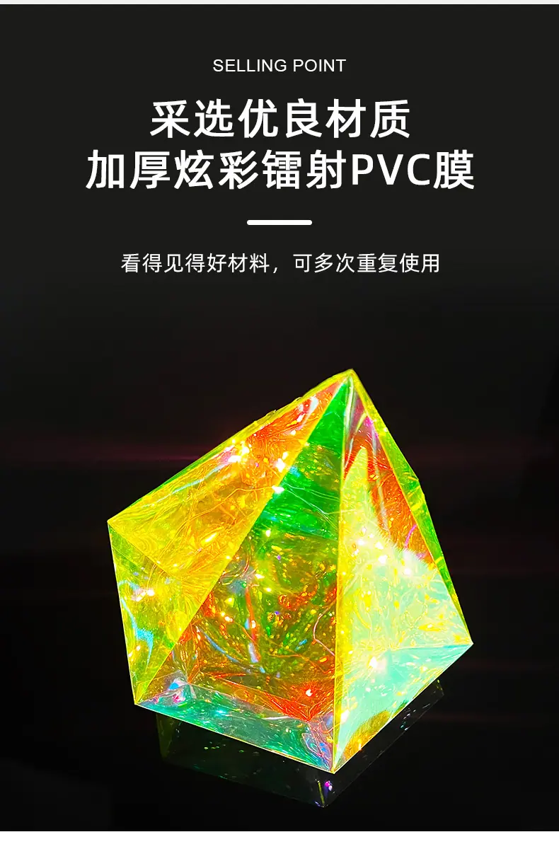 森娜详情_03.jpg