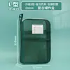 Bolsa de matéria em L transparente de malha para documentos, bolsa de matéria de grande capacidade, bolsa portátil para estudante para armazenamento de provas