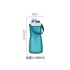 Botella de Agua Deportiva de Plástico de Verano de Gran Capacidad para Actividades al Aire Libre y Deportes de Interior 1000ml Vaso Deportivo Portátil
