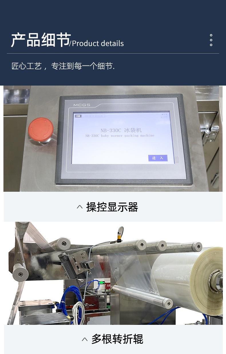 标准_07.jpg