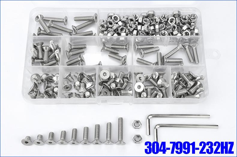 304不锈钢沉头内六角螺丝套装 (10).jpg