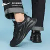Zapatos Huili para Hombre Explosiones de Tiktok Celebrados en Internet Primavera y Otoño Nuevos Tenis Negros Suela Suave para Hombre Zapatos Casuales para Correr