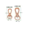 Venta al por mayor del fabricante Hebilla de metal para perro Herrajes para equipaje Hebilla de cadena Hebilla de gancho Hebilla para colgar bolsa de llaves Hebilla de placa redonda de cola redonda de 3 puntos 4 puntos