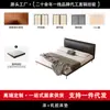 OEM de un fabricante importante, cama de cuero con cabecero fino vintage, cama italiana minimalista tapizada suave, cama cúbica de borde plano, cama doble para dormitorio principal