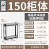 Cesta extraíble para gabinete de cocina Shane, cajón con puerta abierta, minicesta para condimentos, gabinete estrecho de vidrio, cesta baja para condimentos de tamaño pequeño